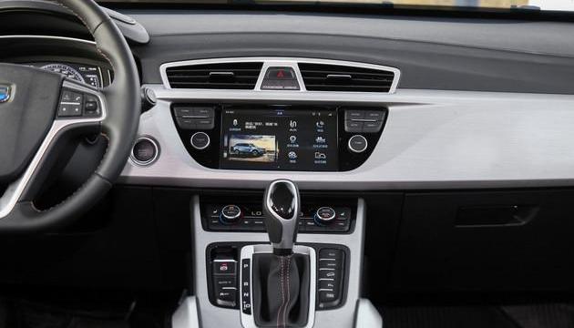 Bo Yue, Volkswagen, Modern