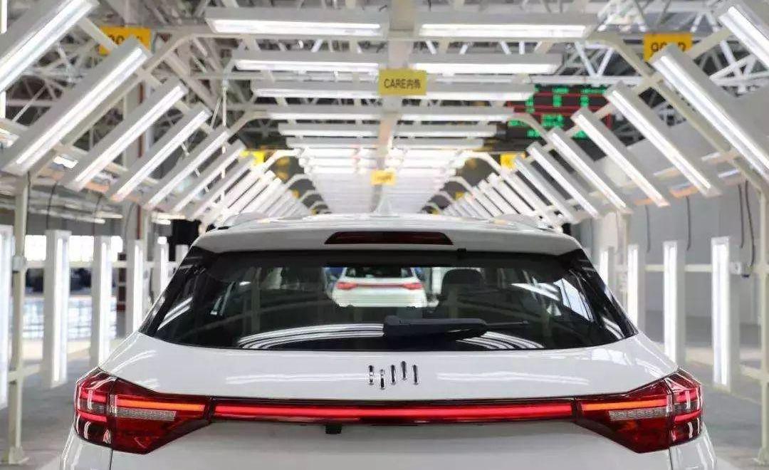 Wei lai, Tucki, Tesla, Model 3, Aichi