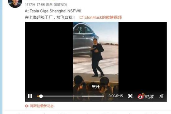 Tesla, Ford, Model 3, Volkswagen, Toyota