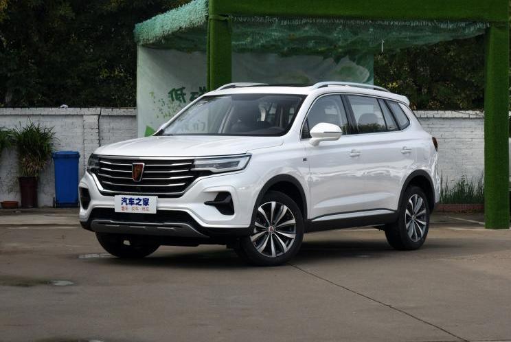 roewe, roewe RX5 MAX, roewe RX5, Beijing, century