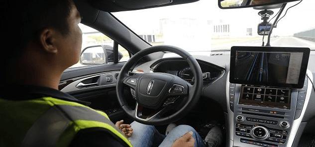 Tesla, Weilai, Model 3, Audi, Model Y