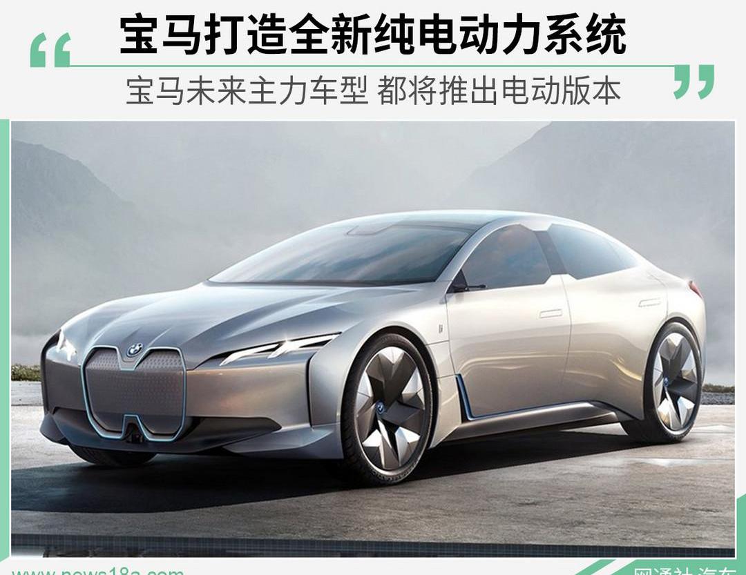 BMW, Tesla, Model S, Audi, Rolls-Royce