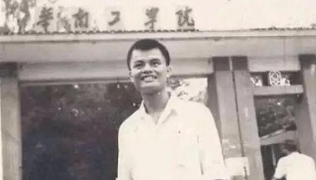 kaiwo automobile, Jinlong, discovery, century, Tesla