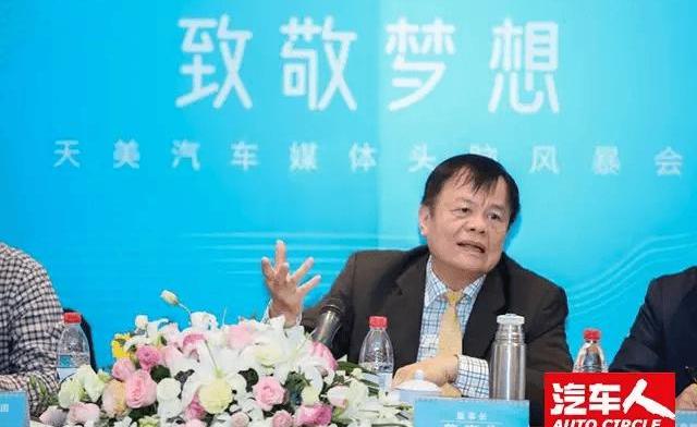 kaiwo automobile, Jinlong, discovery, century, Tesla