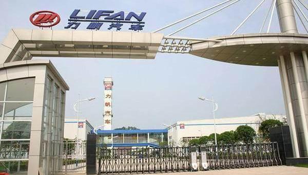 Lifan Automobile, FAW, Chang'an, BYD, Dongfeng