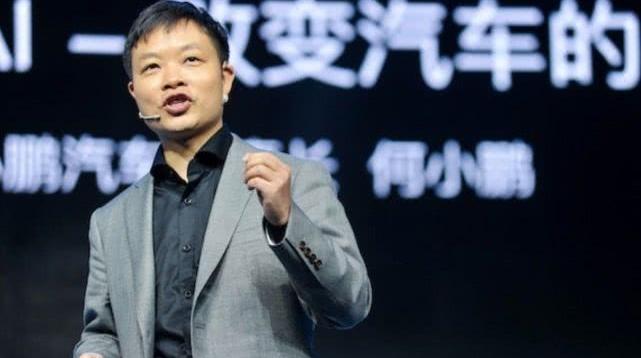 Tucki, Weilai, 777, Beijing, Ford