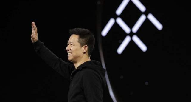 Tucki, Weilai, 777, Beijing, Ford