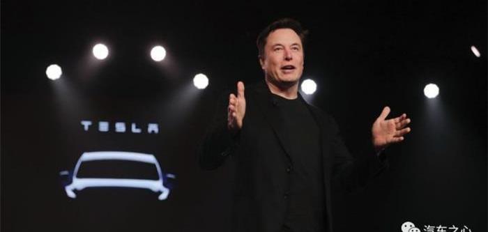 Tesla, Ford, BMW, Volkswagen, Model 3