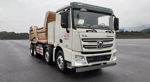 Jinlong, Yutong Bus, BYD, Chang 'an, Beijing