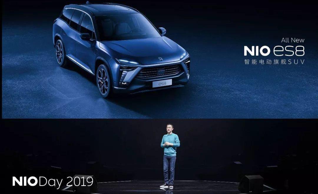 Weilai, Tesla, Beijing, Model X, Dongfeng