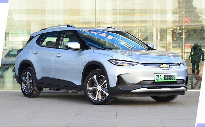 Changyou, Chevrolet, Remote, Audi, Mercedes-Benz