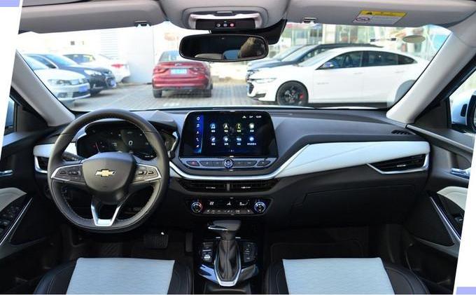 Changyou, Chevrolet, Remote, Audi, Mercedes-Benz