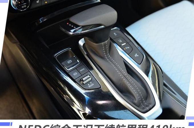 Changyou, Chevrolet, Remote, Audi, Mercedes-Benz