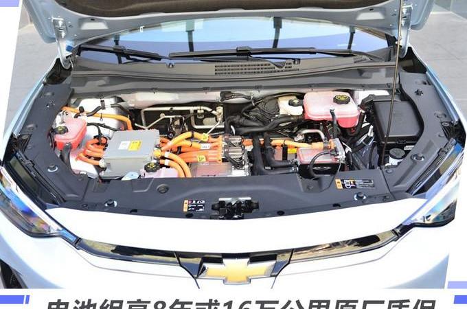 Changyou, Chevrolet, Remote, Audi, Mercedes-Benz