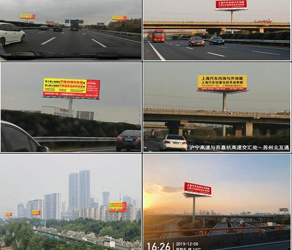 Beijing, Hechuang, Han