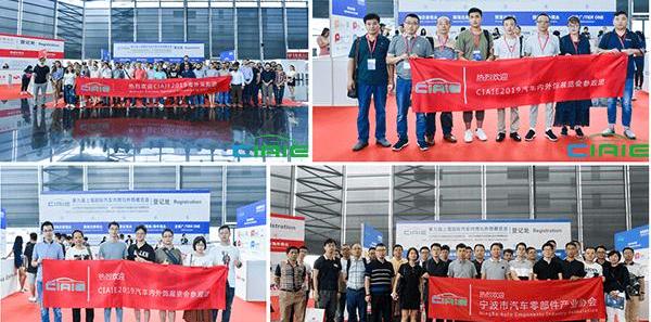 Beijing, Hechuang, Han