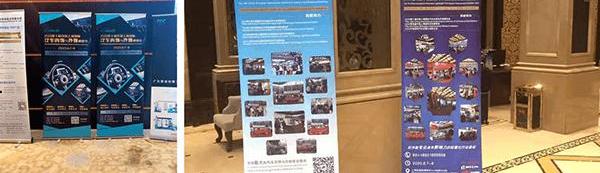 Beijing, Hechuang, Han