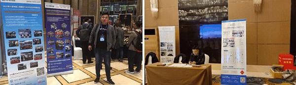 Beijing, Hechuang, Han