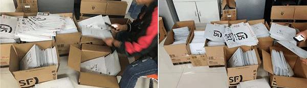 Beijing, Hechuang, Han