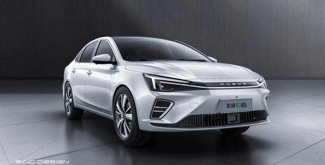 Roewe, Concept