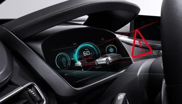 Toyota, remote, sagitar, concept, Ford