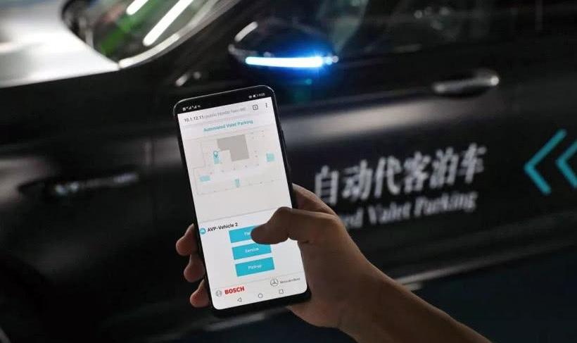 Toyota, remote, sagitar, concept, Ford