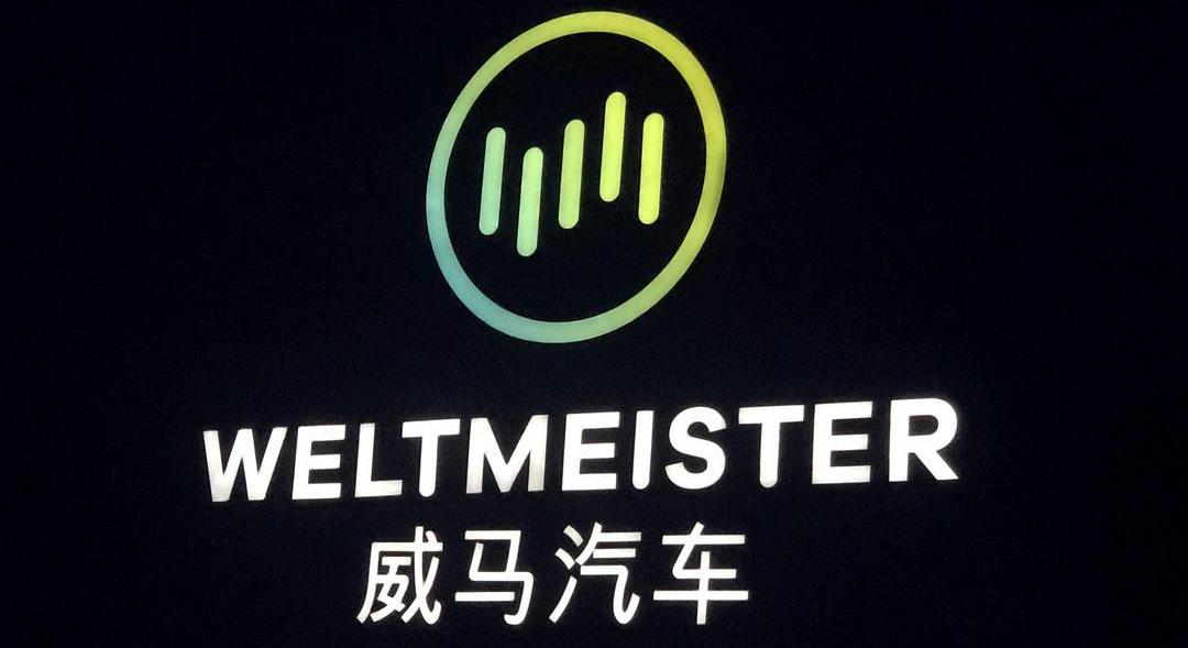 Tesla, Tucki, Weilai, Weimar Automobile, Weimar EX5