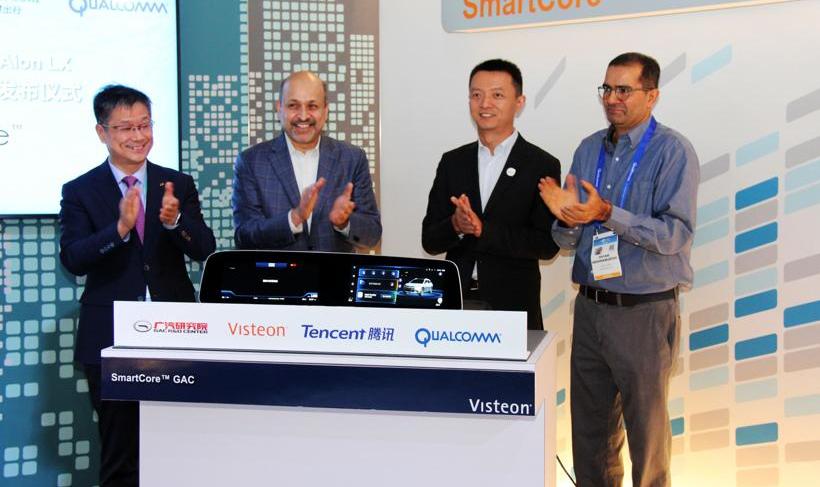 Guangzhou automobile group