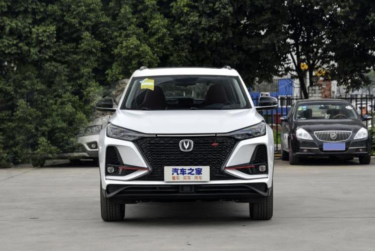 Chang 'an, Great Wall, MG, Chang 'an CS75, Haval