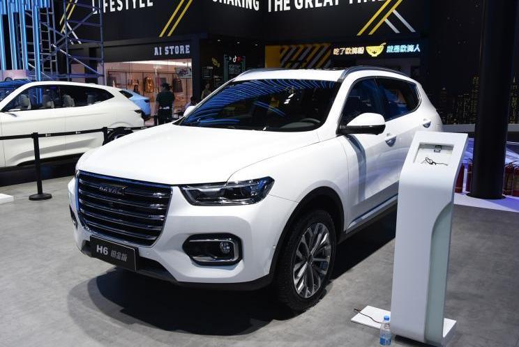 Chang 'an, Great Wall, MG, Chang 'an CS75, Haval