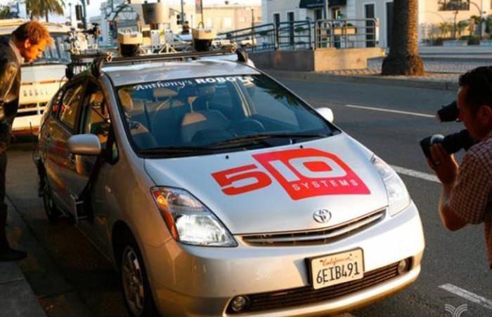 Century, Toyota, Discovered