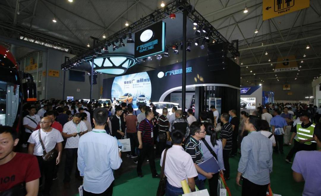 Dongfeng, Volkswagen, Toyota, Futian and Geely Automobile