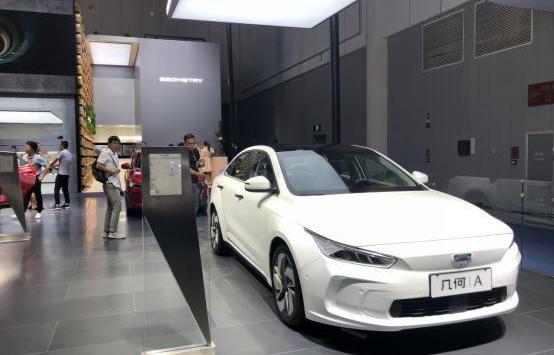 Dongfeng, Volkswagen, Toyota, Futian and Geely Automobile