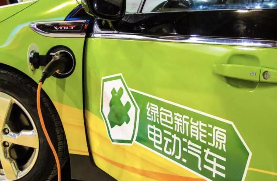 BYD, Tesla, Weimar, Beijing, Volkswagen