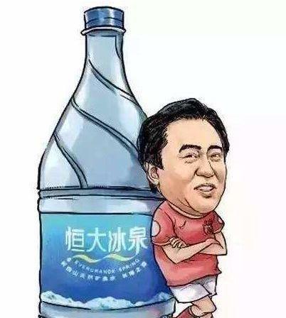 Discovery, Great Wall