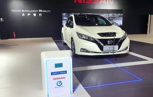 Nissan, Teana, Volkswagen, Dongfeng, concept