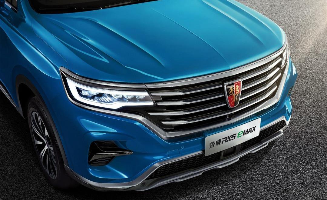 roewe, roewe RX5 eMAX, roewe rx5