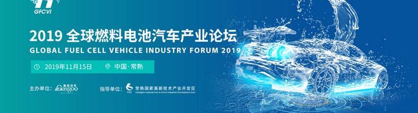 Mercedes-Benz, Beijing, Roewe