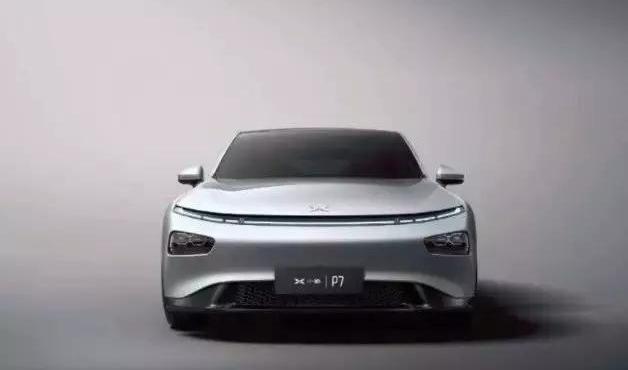 Peugeot, Audi, Xiaopeng, Roewe, Roewe RX5 eMAX