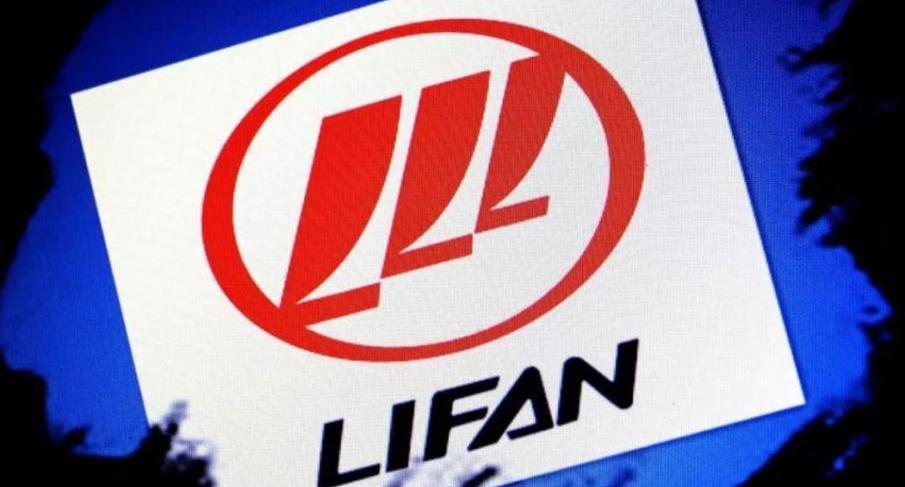 Lifan Automobile, BYD, Jiaji, LI, Han