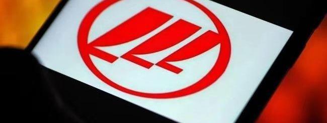 Lifan Automobile, BYD, Jiaji, LI, Han