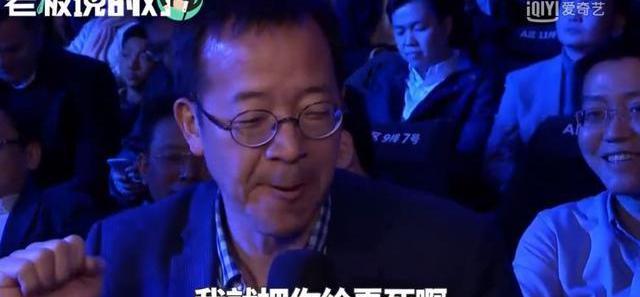 Weilai, Tesla, Jianghuai, Weilai ES8