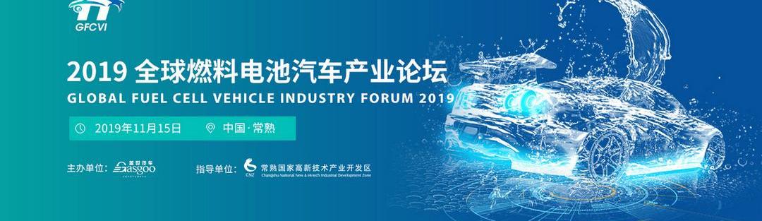 southeast, Hyundai, Honda, Toyota, Ford