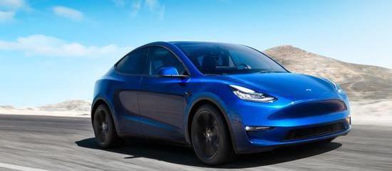 Tesla, Model Y,Model 3, Discovery, Beijing
