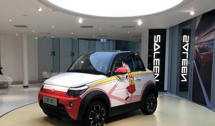 愛馳,哪吒U,蔚來,威馬汽車,合創