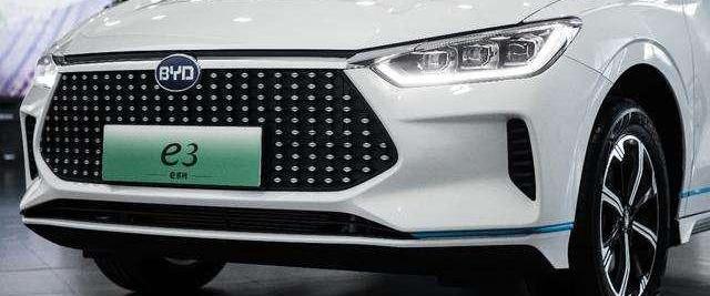 Dongfeng, Dongfeng Xiaokang, Beijing, BYD, Skycar