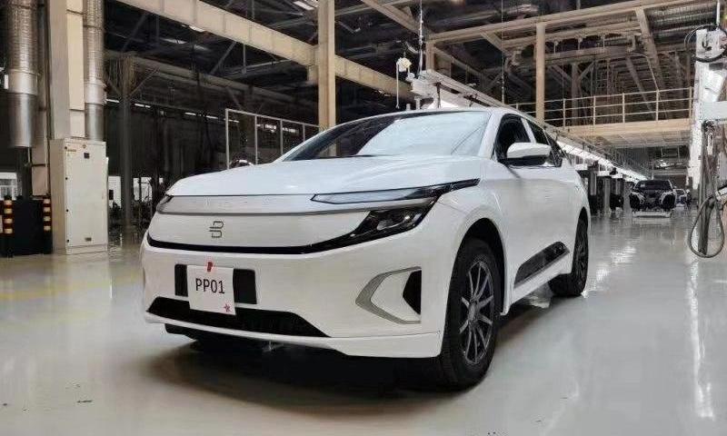Weimar Automobile, Tesla, Zotye, BYD, Beijing