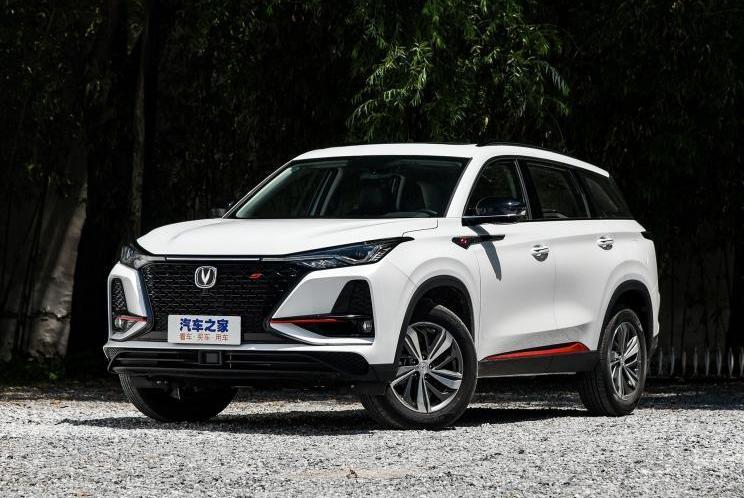 Chang 'an, Great Wall, Chang 'an CS75, Haval