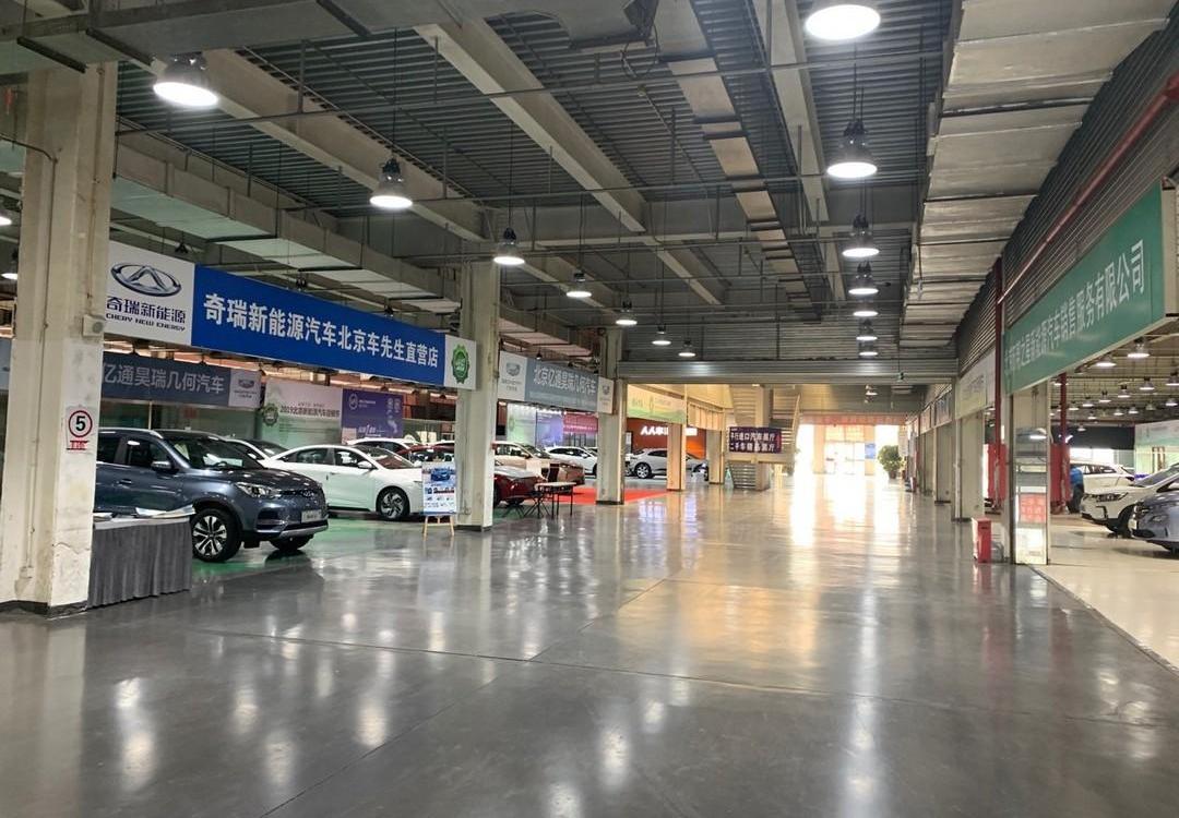 Beijing, BYD, Nissan, Chery, Tesla