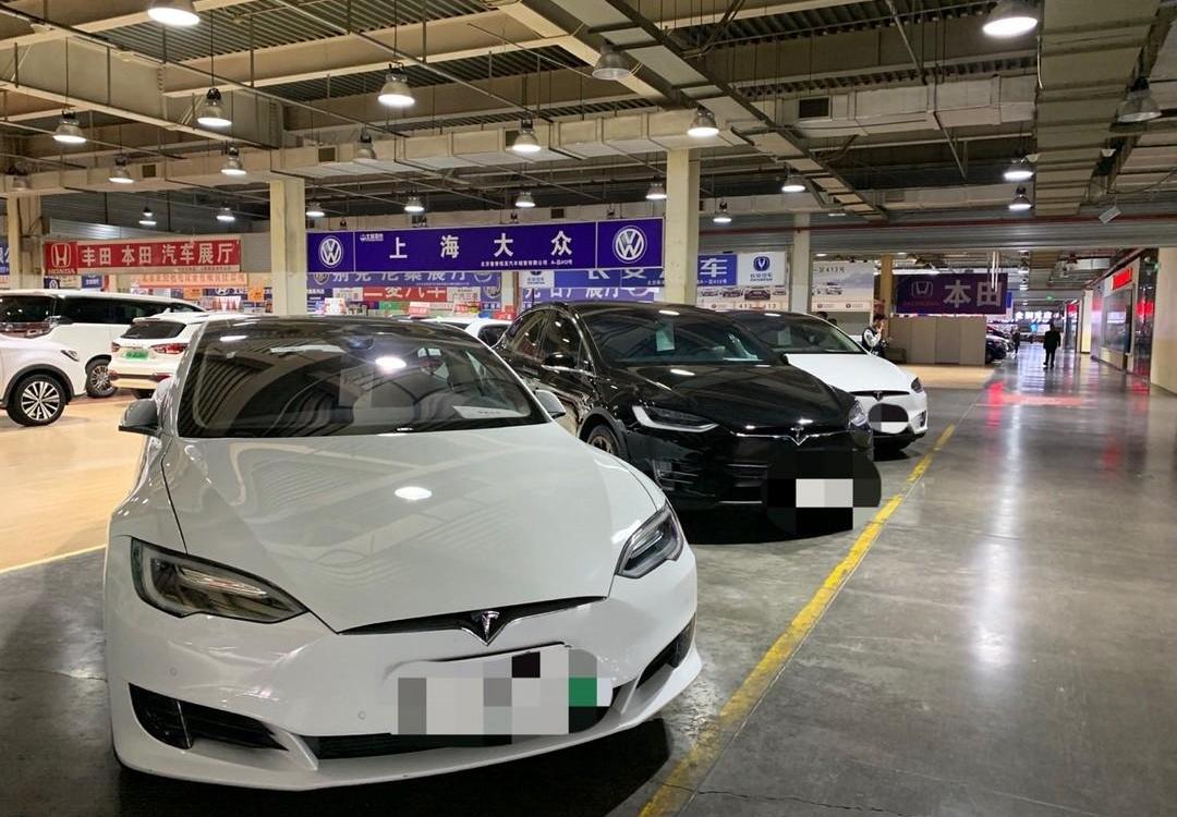 Beijing, BYD, Nissan, Chery, Tesla